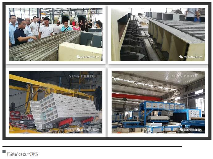 ����C(j��)���a(ch��n)�����ֿ͑��F(xi��n)��